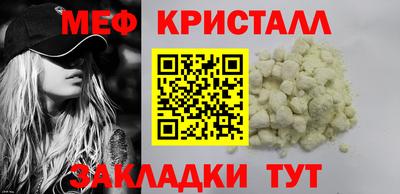 скорость Краснодар