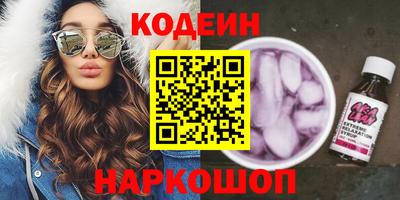скорость Краснодар