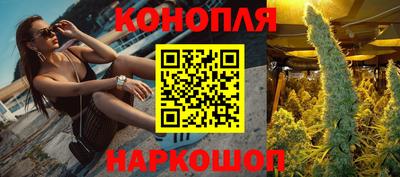 скорость Краснодар