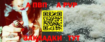 скорость Краснодар