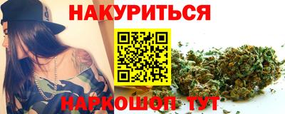 тгк Краснознаменск