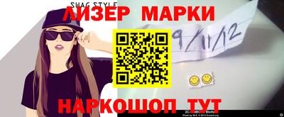 скорость Краснодар