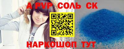 скорость Краснодар