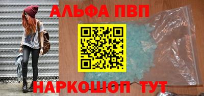 скорость Краснодар