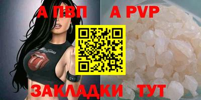 скорость Краснодар
