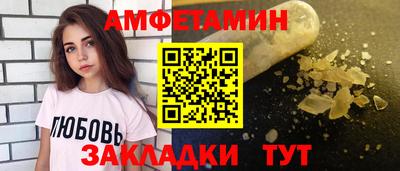 скорость Краснодар