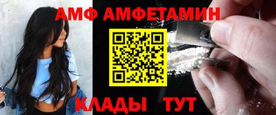 тгк Краснознаменск