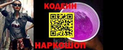скорость Краснодар