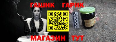 скорость Краснодар