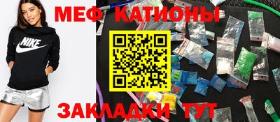 скорость Краснодар