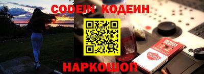 скорость Краснодар