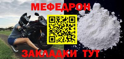 скорость Краснодар