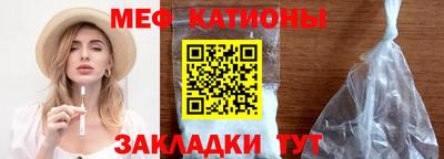 скорость Краснодар